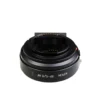 Kipon AF Adapter für Canon EF auf Sony E m.Support