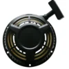 LIFAN Ersatzteil für 9 PS Benzinmotor Handstarter, Seilstarter für 4-Takt Motor, Benzin Motor luftgekühlt, Go-Kart Motor E10 kompatibel