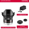 Samyang Weitwinkel Festbrennweite Objektiv 12mm F2.0 APS-C kompatibel mit Fuji X – APS-C, MF – für Kamera X-T5, X-H2, X-H2s, X-T4, X-T30, X-T30 II, X-T200, X-Pro3, X-A7, X-T100, X-T3 – schwarz