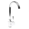 Wiltec Wasserhahn für Küchenarmatur um 360° drehbar, verchromt mit 16,41mm Anschluss (3/8")